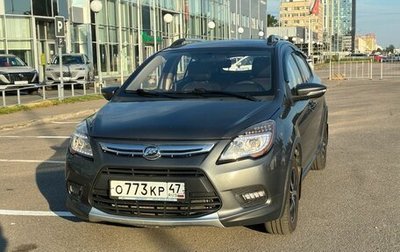 Lifan X50, 2015 год, 599 000 рублей, 1 фотография