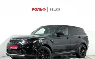 Land Rover Range Rover Sport II, 2018 год, 5 450 000 рублей, 1 фотография