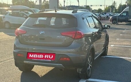 Lifan X50, 2015 год, 599 000 рублей, 3 фотография