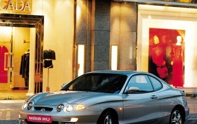 Hyundai Coupe I, 2000 год, 250 000 рублей, 1 фотография