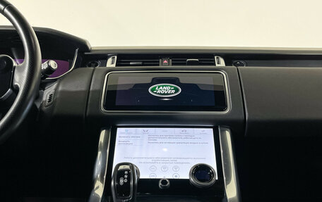 Land Rover Range Rover Sport II, 2018 год, 5 450 000 рублей, 15 фотография