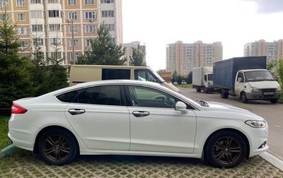 Ford Mondeo V, 2016 год, 1 500 000 рублей, 1 фотография