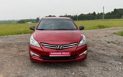 Hyundai Solaris II рестайлинг, 2014 год, 900 000 рублей, 1 фотография