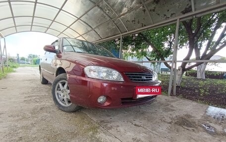KIA Spectra II (LD), 2008 год, 385 000 рублей, 2 фотография