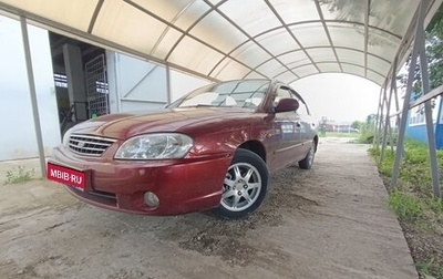 KIA Spectra II (LD), 2008 год, 385 000 рублей, 1 фотография