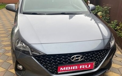 Hyundai Solaris II рестайлинг, 2020 год, 1 650 000 рублей, 1 фотография