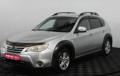 Subaru Impreza III, 2010 год, 835 000 рублей, 1 фотография