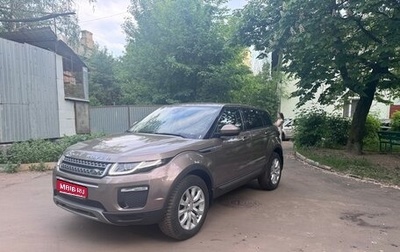 Land Rover Range Rover Evoque I, 2018 год, 2 488 000 рублей, 1 фотография