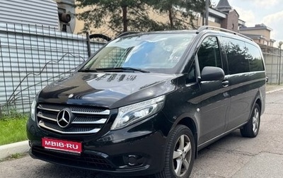 Mercedes-Benz Vito, 2016 год, 4 150 000 рублей, 1 фотография