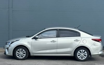 KIA Rio IV, 2020 год, 1 650 000 рублей, 1 фотография