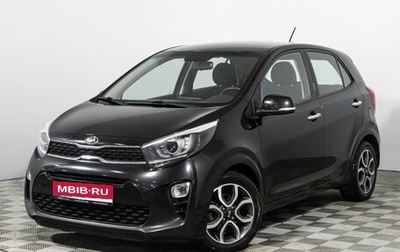 KIA Picanto III рестайлинг, 2017 год, 1 399 700 рублей, 1 фотография