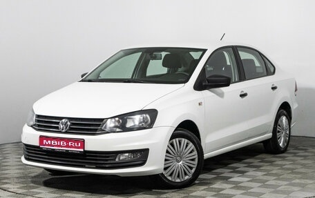 Volkswagen Polo VI (EU Market), 2019 год, 1 149 700 рублей, 1 фотография