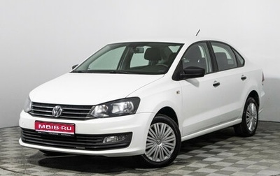 Volkswagen Polo VI (EU Market), 2019 год, 1 149 700 рублей, 1 фотография