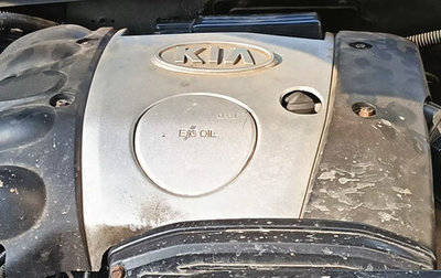 KIA Sportage IV рестайлинг, 2006 год, 300 000 рублей, 1 фотография