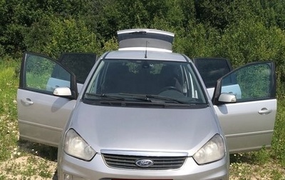 Ford C-MAX I рестайлинг, 2008 год, 585 000 рублей, 1 фотография