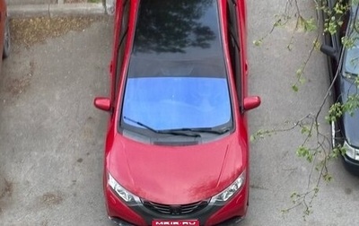 Honda Civic IX, 2012 год, 1 200 000 рублей, 1 фотография