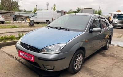 Ford Focus IV, 2004 год, 165 000 рублей, 1 фотография
