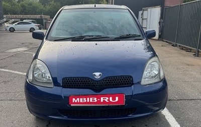 Toyota Vitz, 2000 год, 380 000 рублей, 1 фотография