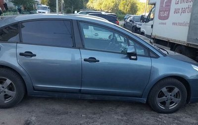 Citroen C4 II рестайлинг, 2007 год, 350 000 рублей, 1 фотография