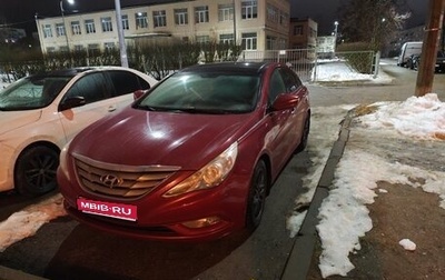 Hyundai Sonata VI, 2011 год, 1 100 000 рублей, 1 фотография