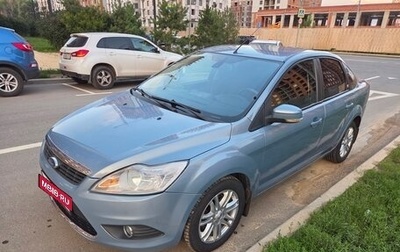 Ford Focus II рестайлинг, 2008 год, 620 000 рублей, 1 фотография