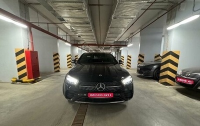 Mercedes-Benz E-Класс, 2021 год, 5 780 000 рублей, 1 фотография