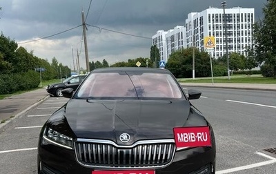 Skoda Superb III рестайлинг, 2021 год, 3 200 000 рублей, 1 фотография