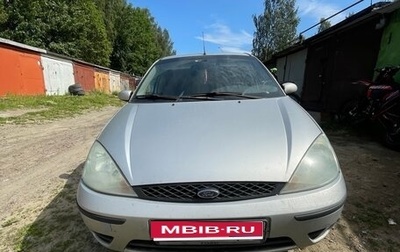 Ford Focus IV, 2005 год, 250 000 рублей, 1 фотография