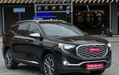 GMC Terrain, 2020 год, 2 300 000 рублей, 1 фотография
