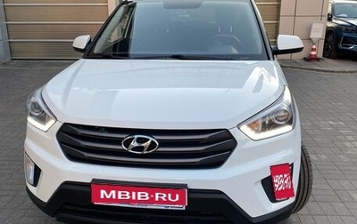 Hyundai Creta I рестайлинг, 2018 год, 1 450 000 рублей, 1 фотография
