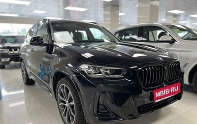 BMW X3, 2024 год, 7 300 000 рублей, 1 фотография