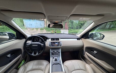 Land Rover Range Rover Evoque I, 2018 год, 2 488 000 рублей, 9 фотография