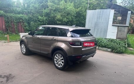 Land Rover Range Rover Evoque I, 2018 год, 2 488 000 рублей, 5 фотография