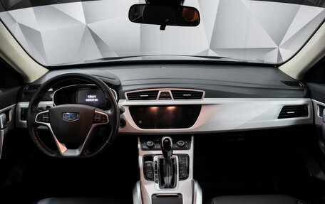 Geely Atlas I, 2020 год, 1 797 000 рублей, 11 фотография