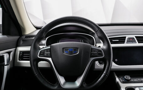 Geely Atlas I, 2020 год, 1 797 000 рублей, 14 фотография