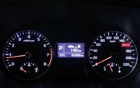 KIA Picanto III рестайлинг, 2017 год, 1 399 700 рублей, 12 фотография