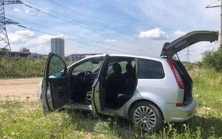 Ford C-MAX I рестайлинг, 2008 год, 585 000 рублей, 4 фотография