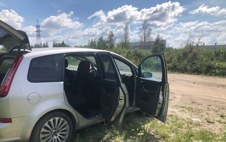 Ford C-MAX I рестайлинг, 2008 год, 585 000 рублей, 6 фотография