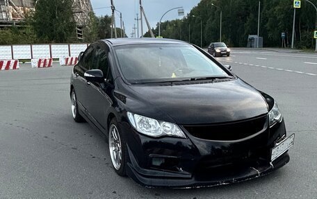 Honda Civic VIII, 2008 год, 720 000 рублей, 6 фотография