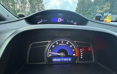 Honda Civic VIII, 2008 год, 720 000 рублей, 9 фотография