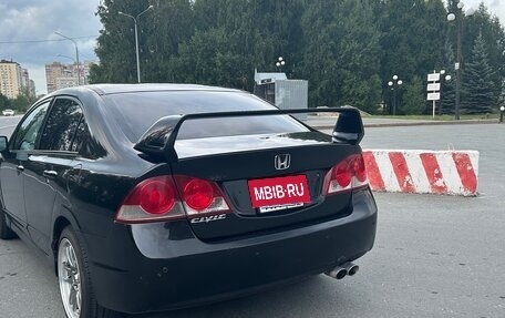 Honda Civic VIII, 2008 год, 720 000 рублей, 4 фотография