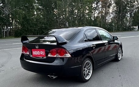 Honda Civic VIII, 2008 год, 720 000 рублей, 5 фотография