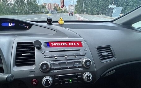 Honda Civic VIII, 2008 год, 720 000 рублей, 8 фотография