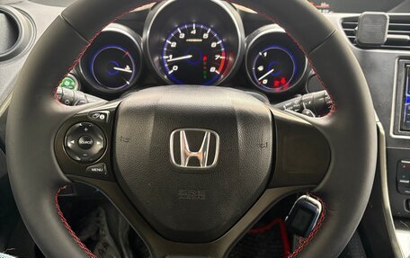 Honda Civic IX, 2012 год, 1 200 000 рублей, 2 фотография