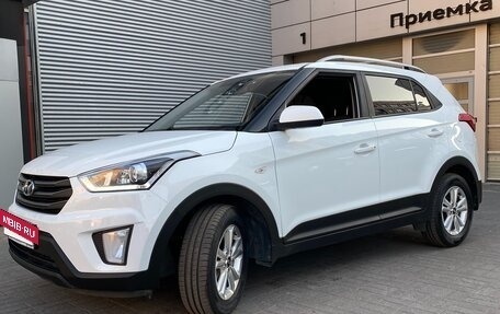 Hyundai Creta I рестайлинг, 2018 год, 1 450 000 рублей, 2 фотография