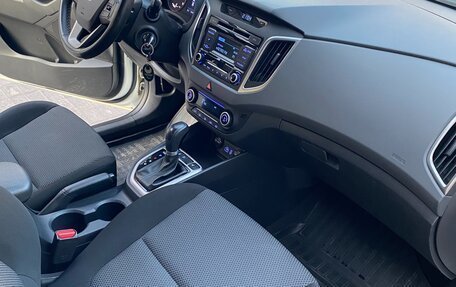 Hyundai Creta I рестайлинг, 2018 год, 1 450 000 рублей, 15 фотография