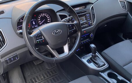 Hyundai Creta I рестайлинг, 2018 год, 1 450 000 рублей, 12 фотография