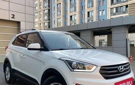 Hyundai Creta I рестайлинг, 2018 год, 1 450 000 рублей, 7 фотография