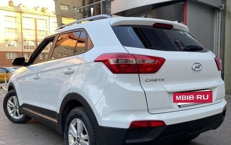 Hyundai Creta I рестайлинг, 2018 год, 1 450 000 рублей, 3 фотография