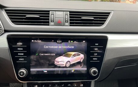 Skoda Superb III рестайлинг, 2021 год, 3 200 000 рублей, 10 фотография